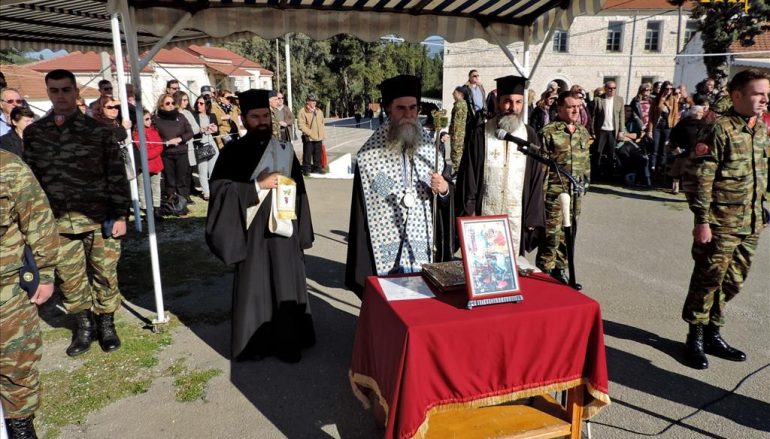 Ορκωμοσία Νεοσυλλέκτων από τον Μητροπολίτη Άρτης (ΦΩΤΟ)