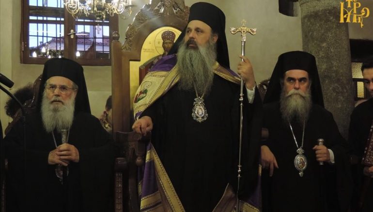 Πολυαρχιερατικός Εσπερινός για την Πολιούχο Άρτας Αγία Θεοδώρα (ΦΩΤΟ)