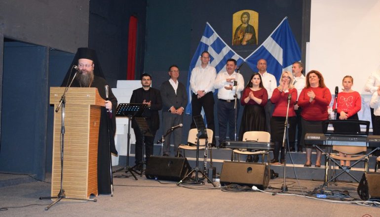 Η Εθνική Εορτή της 25ης Μαρτίου στα Μέγαρα (ΦΩΤΟ)