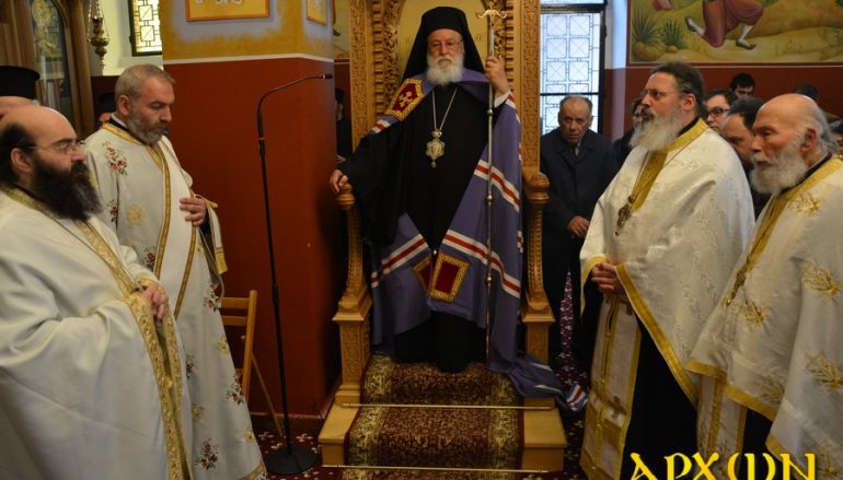 Μεθέορτος Εσπερινός του Ευαγγελισμού της Θεοτόκου στην Ι. Μ. Μαντινείας (ΦΩΤΟ)