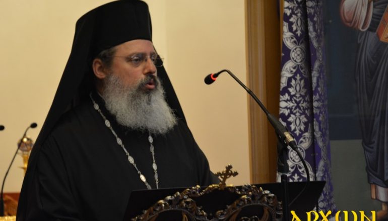 Τελευταίος Κατανυκτικός Εσπερινός στην Ι. Μητρόπολη Μαντινείας (ΦΩΤΟ)