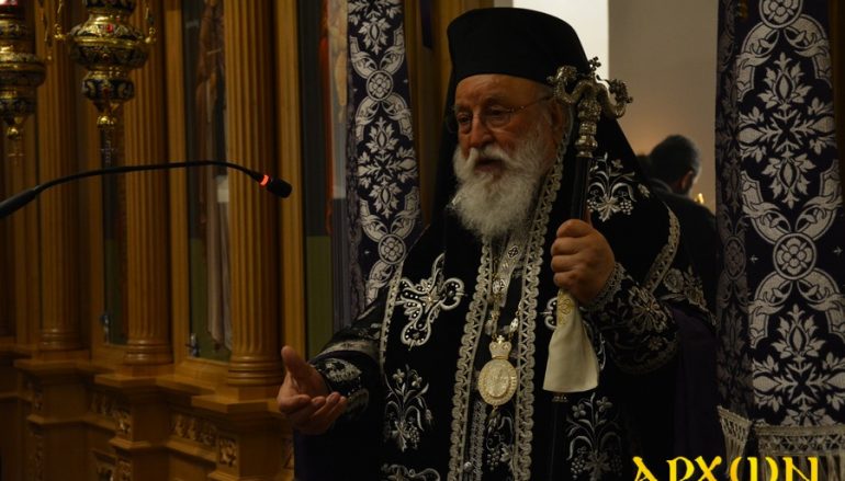 Μαντινείας: “Το έλεος του Θεού είναι μεγάλο, αλλά η συνείδησή μας ασήμαντη”