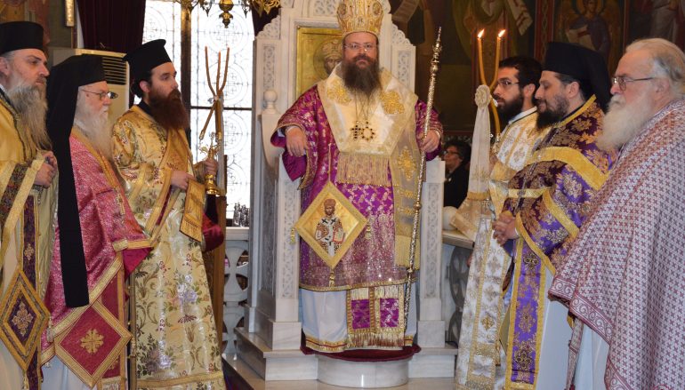 Το Δευτεροκύριακο των Νηστειών στον Άγιο Ανδρέα Σαλαμίνος (ΦΩΤΟ)