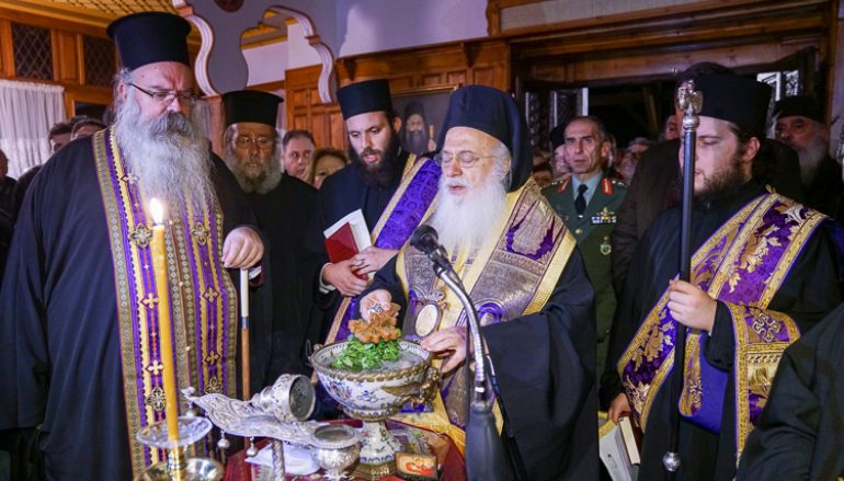 Θυρανοίξια Παρεκκλησίου στην Ιερά Μονή Θεοτόκου Καλλίπετρας (ΦΩΤΟ)