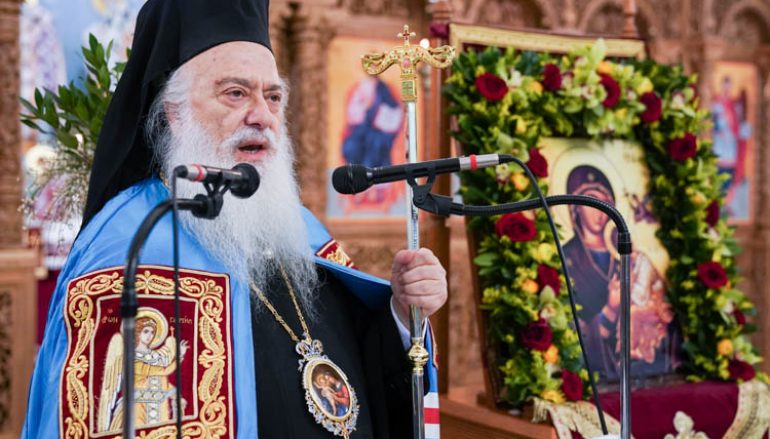 Γ΄ Χαιρετισμοί από τον Μητροπολίτη Βεροίας στη Χαλάστρα Θεσσαλονίκης