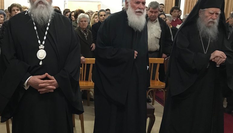 Θεολογικό Συμπόσιο με ομιλητή τον π. Γεώργιο Μεταλληνό στον Πύργο (ΦΩΤΟ)