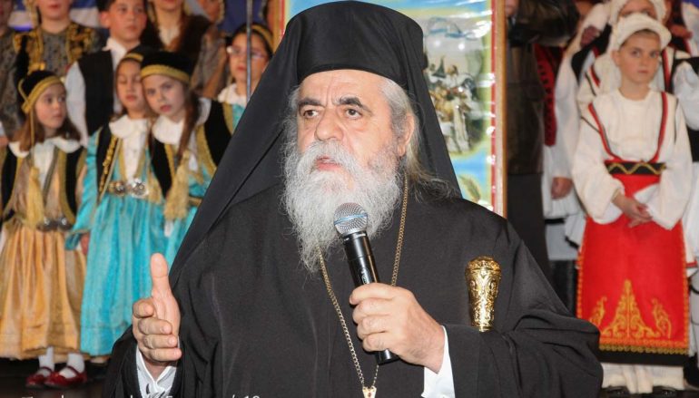 Λαμπρή Εκδήλωση για την 25η Μαρτίου στην Ι. Μ. Ηλείας (ΦΩΤΟ)