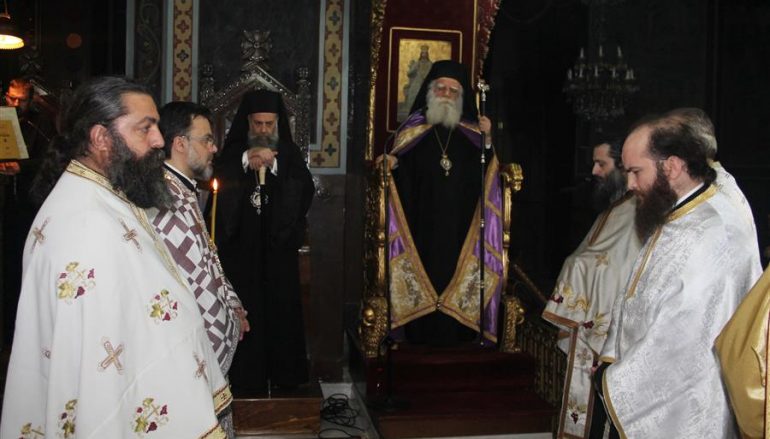Ε΄ Κατανυκτικός Εσπερινός στην Ι. Μητρόπολη Θεσσαλιώτιδος (ΦΩΤΟ)