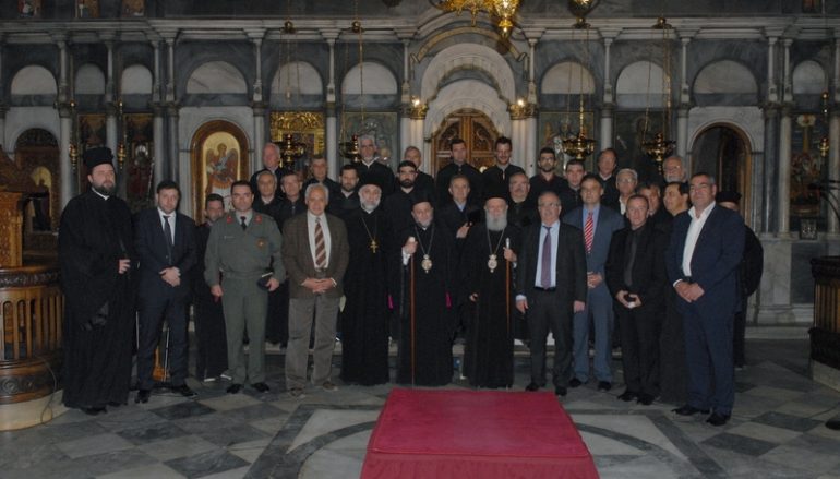Εκδήλωση για την Μ. Εβδομάδα στην Ι. Μητρόπολη Χαλκίδος (ΦΩΤΟ)