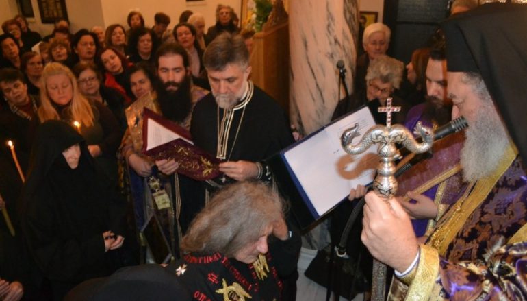 Κουρά Μοναχής στην Ι. Μονή Παναγίας Μυρτιδιωτίσσης Χαλκίδος (ΦΩΤΟ)