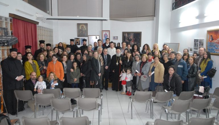 Λήξη των Διαλέξεων των Σχολών Γονέων της Ι. Μ. Χαλκίδος (ΦΩΤΟ)