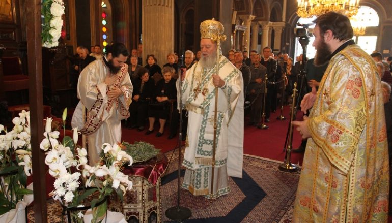 Κυριακή της Σταυροπροσκυνήσεως στην Ι. Μητρόπολη Χαλκίδος (ΦΩΤΟ)