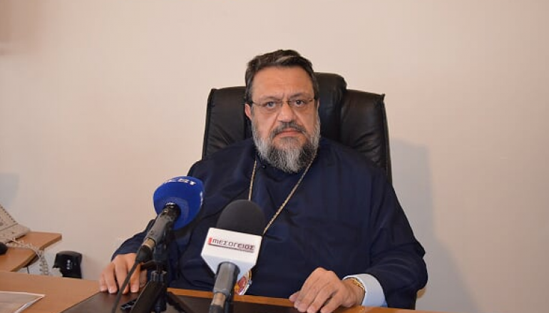 Μεσσηνίας: «Η Εκκλησία δεν εκφράζεται με κοσμικά κριτήρια»