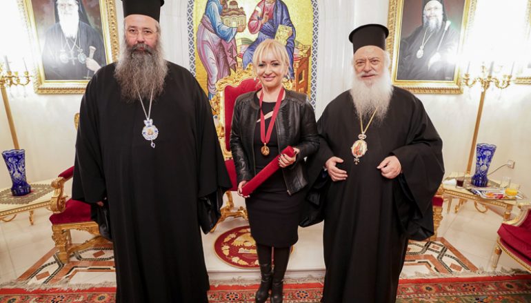 “Στα Βήματα του Αποστόλου Παύλου” (ΦΩΤΟ)