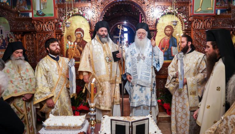 Αρχιερατικό Συλλείτουργο και Μνημόσυνο του Αρχιμ. Αμβροσίου Κυρατζή (ΦΩΤΟ)