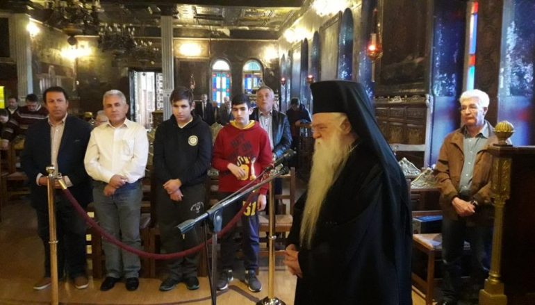 Ιερά Παράκληση από τον Μητροπολίτη Καλαβρύτων για τους δύο αξιωματικούς