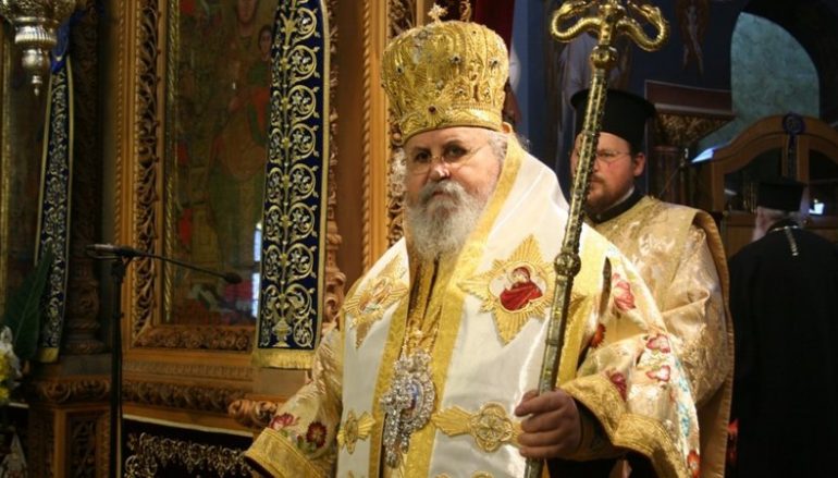Η Μητρόπολη Καισαριανής απαντά για το δημοσίευμα με το ΚΕ.ΕΛ.Π.ΝΟ