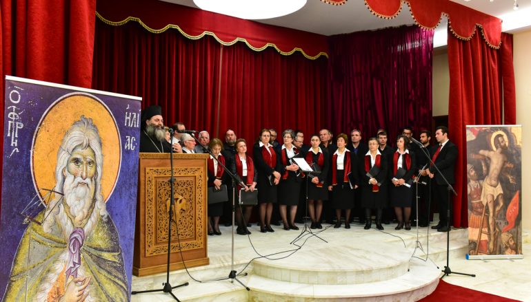Μουσική εκδήλωση στην Ι. Μητρόπολη Λαγκαδά (ΦΩΤΟ)