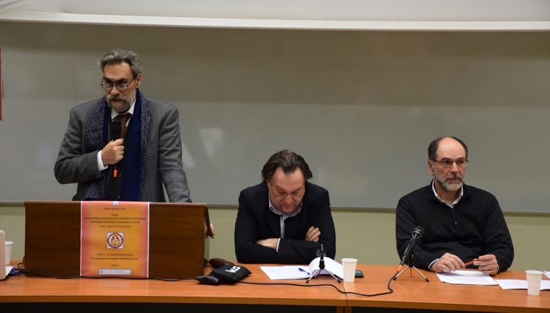 Ημερίδα για την Αγία και Μεγάλη Σύνοδο από τη Θεολογική Σχολή του ΑΠΘ