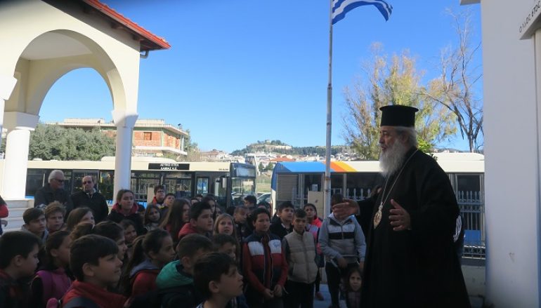 Επίσκεψη μαθητών Δημοτικού στο Πνευματικό Κέντρο της Ι. Μ. Φθιώτιδος (ΦΩΤΟ)