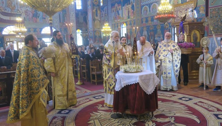 Φθιώτιδος: “Ο Χριστός μας ζητά να φυλάττουμε τις εντολές Του” (ΦΩΤΟ)