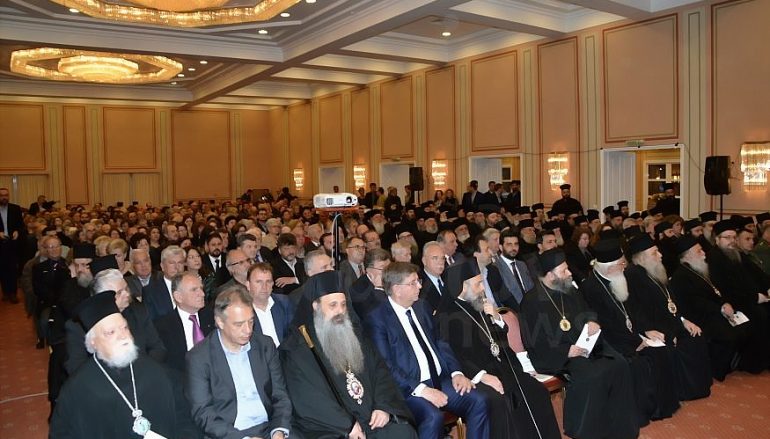 Το Μακαριστό Μητροπολίτη Σταγών Σεραφείμ τίμησαν στην Καλαμπάκα (ΦΩΤΟ)