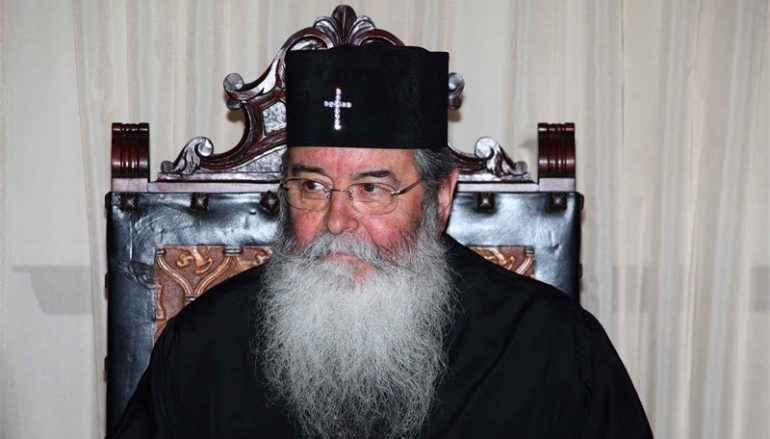Ο Μητροπολίτης Κοζάνης για τις Ελληνοτουρκικές σχέσεις (ΒΙΝΤΕΟ)