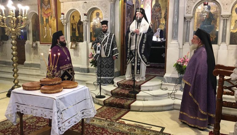 Προηγιασμένη Θ. Λειτουργία από τον Μητροπολίτη Νέας Ιωνίας (ΦΩΤΟ)