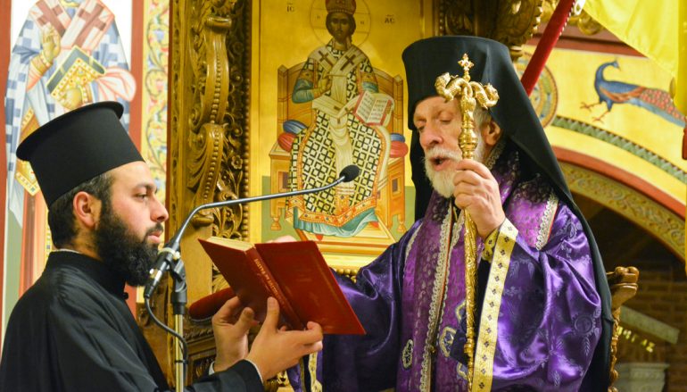 Φιλαδελφείας Μελίτων: “Ο Παράδεισος είναι ο Ιησούς Χριστός” (ΦΩΤΟ)
