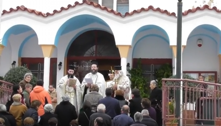 Στην Μητρόπολη Πειραιώς αναθεμάτισαν την Μεγάλη Σύνοδο της Κρήτης (ΒΙΝΤΕΟ)