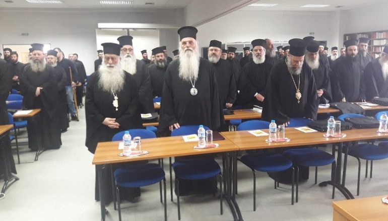 Ο Μητροπολίτης Μεσογαίας ομιλητής στην Ι. Μητρόπολη Δημητριάδος (ΦΩΤΟ)