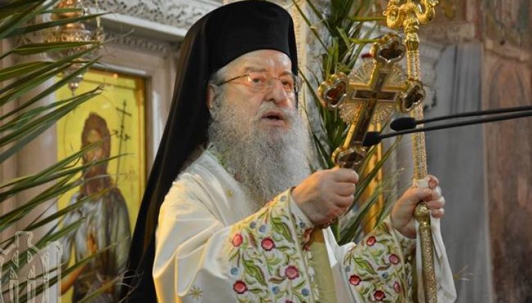 Θεσσαλονίκης Άνθιμος: «Αυτό που έκανε η Τουρκία είναι γελοίο» (ΒΙΝΤΕΟ)