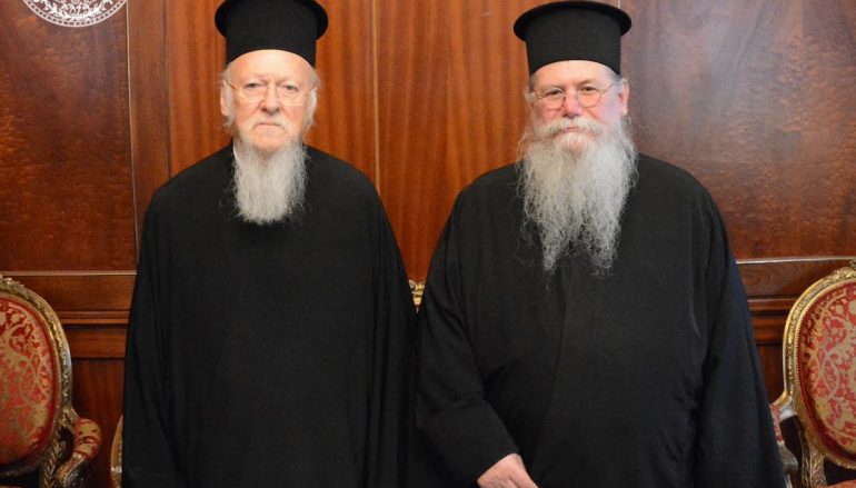 Ο Μητροπολίτης Φιλίππων, Νεαπόλεως και Θάσου στον Οικ. Πατριάρχη