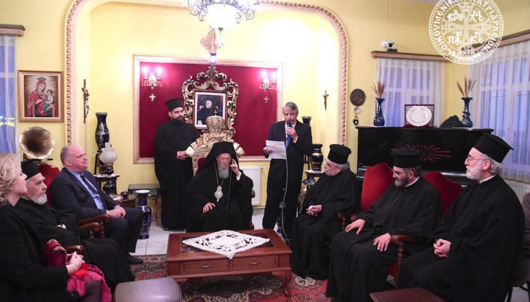 Οικ. Πατριάρχης: “Δεν μπορούμε να απορρίπτουμε και να αποκλείουμε κανέναν”