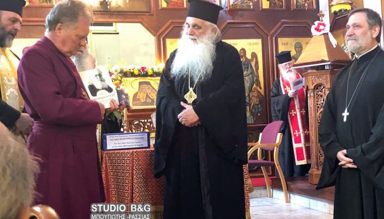 “Η καρδιά του Αγ. Λουκά του Ιατρού κτυπά στην Αγγλία” (ΦΩΤΟ)