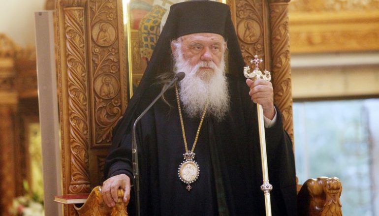 Ο Αρχιεπίσκοπος στον Ι. Ναό Αγ. Δημητρίου για την Ακολουθία του Νιπτήρος