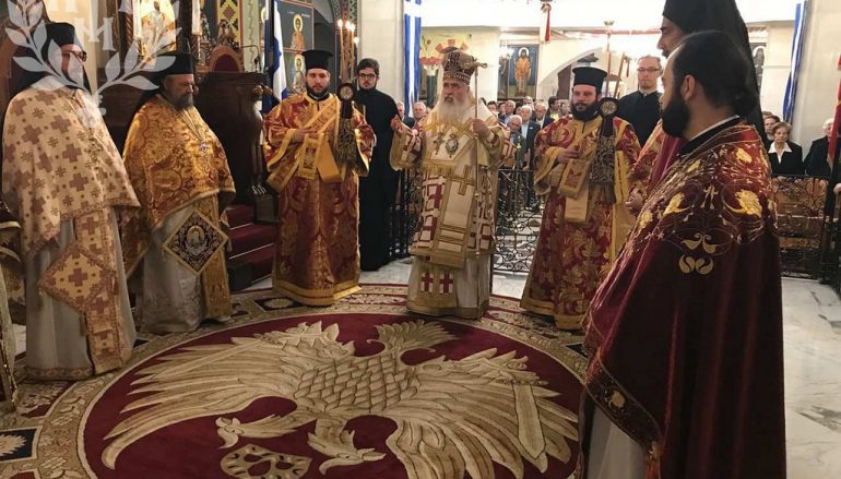 Αρχιερατική Θ. Λειτουργία στον Μητροπολιτικό Ναό Αγ. Γεωργίου Νεαπόλεως