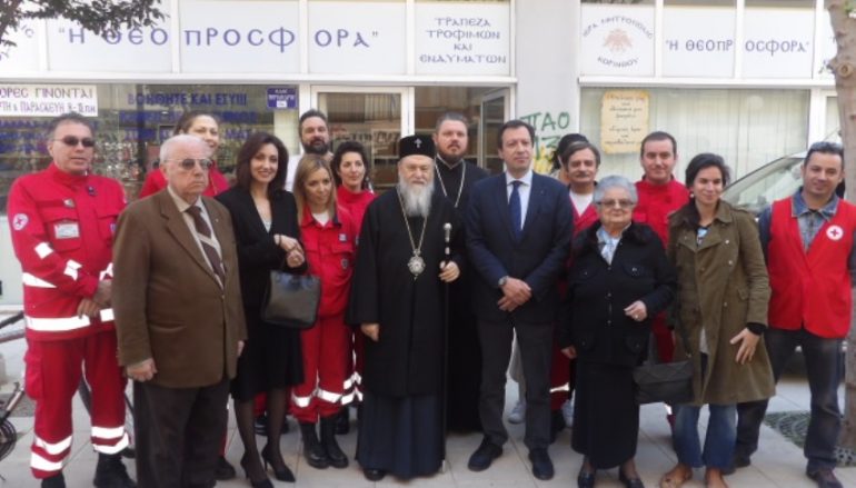 Προσφορά του Ερυθρού Σταυρού στην Ι. Μ. Κορίνθου (ΦΩΤΟ)