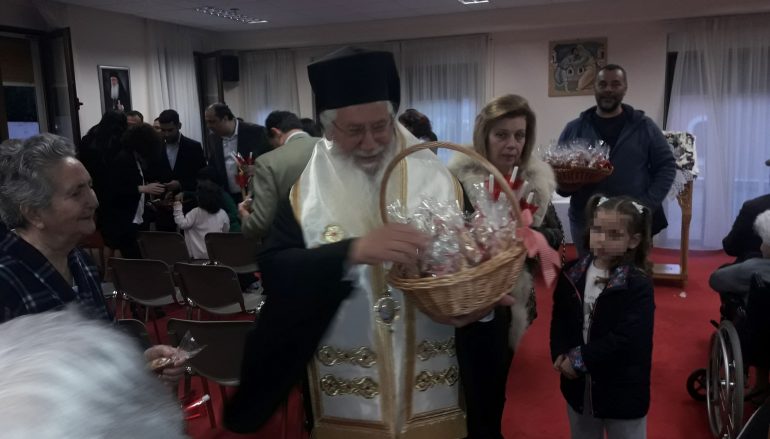 Ανάσταση στο Θεραπευτήριο Χρονίων Παθήσεων στη Λιβαδειά (ΦΩΤΟ)