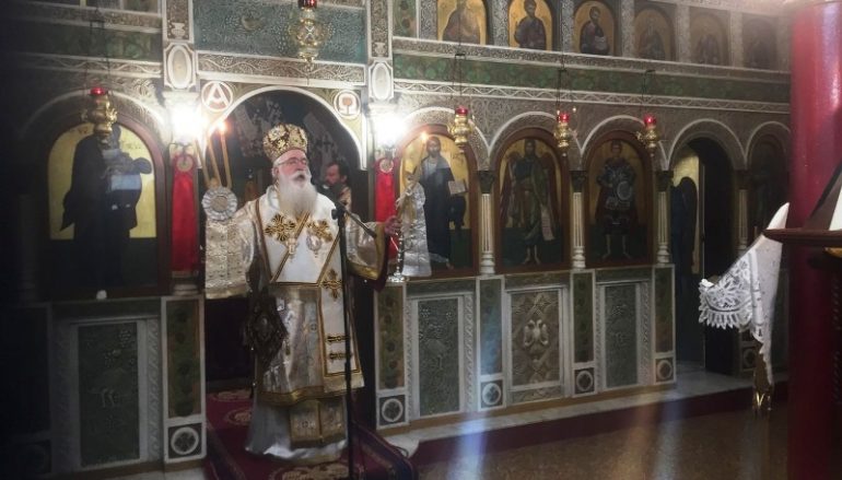 Δημητριάδος: «Ο αδικοχαμένος πιλότος μας ένωσε το Έθνος» (ΦΩΤΟ)