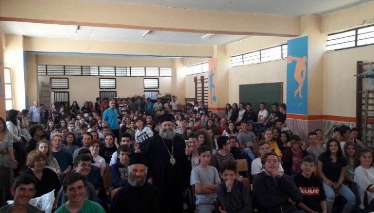 Επίσκεψη του Μητροπολίτη Μάνης στο Γυμνάσιο και Λύκειο Καρδαμύλης (ΦΩΤΟ)