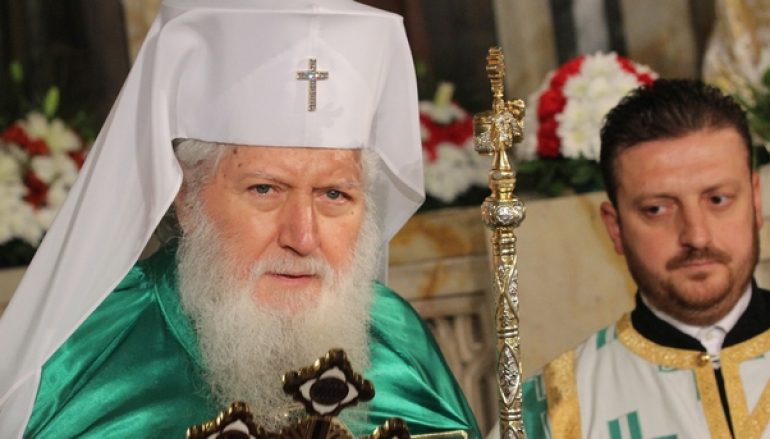 Σε Νοσοκομείο εισήχθη ο Πατριάρχης Βουλγαρίας Νεόφυτος