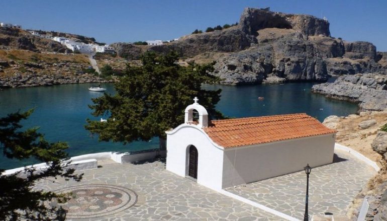 Η Μητρόπολη Ρόδου απαγόρευσε τους πολιτικούς γάμους στην Ι. Μ. Αγ. Παύλου Λίνδου