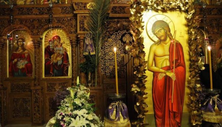 “Ιδού ο Νυμφίος Χριστός έρχεται, δεν περιμένει, έρχεται ο Ίδιος”