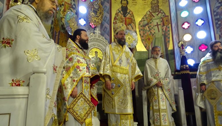 Ο Εσπερινός της Αγάπης στη Νέα Ιωνία (ΦΩΤΟ)