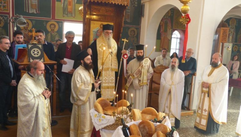 Ο Εσπερινός της Ζωοδόχου Πηγής στην Ι. Μ. Καστορίας (ΦΩΤΟ)