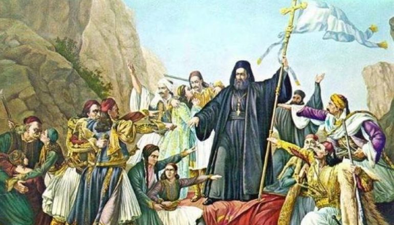 Συνέχεια Διεθνών Συνεδρίων για την Επανάσταση του 1821
