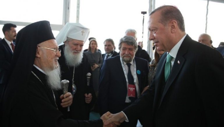 Συνάντηση Οικ. Πατριάρχη με Ερντογάν σήμερα στην Άγκυρα