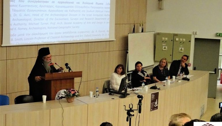 Παρουσίαση της αποκατάστασης του Κουβουκλίου του Παναγίου Τάφου στη Σπάρτη