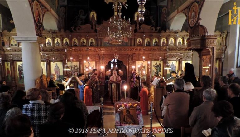 Μεγάλη Τρίτη εσπέρας στην ενορία Παμμεγίστων Ταξιαρχών Άρτης (ΦΩΤΟ)